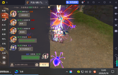 16c63eaf faee 40f2 9be0 e341005e27e5.png