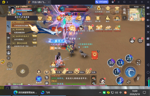 7cd71e89 7ecb 413f 92d0 4cd5d781d1cf.png