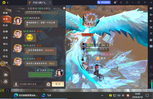 a7de6e1d e0d3 4472 87dd 1a33737ccdd1.png