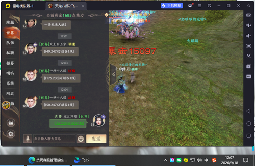 de28d770 1cf4 40c2 9a9a de6fea35ba78.png