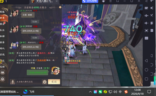 f9bf68e8 6785 43d4 8462 04f003da2815.png