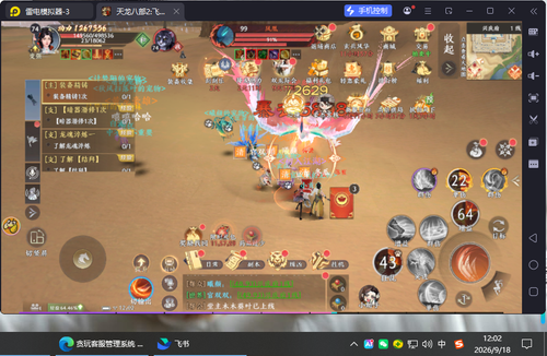 3453eacc fc4e 4edd a1ed 9eb16ec8cfcf.png