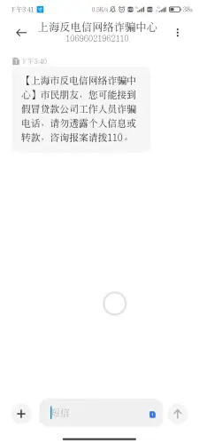 03318 c147ca8956a4fe5fbe6b0600 02.webp