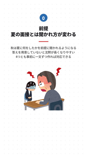 slide 02.jpg