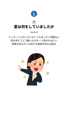 slide 03.jpg