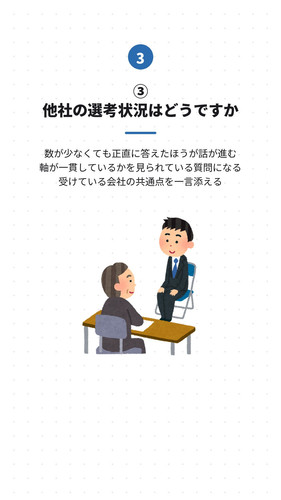 slide 05.jpg