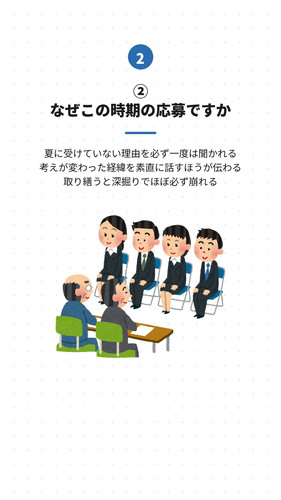 slide 04.jpg