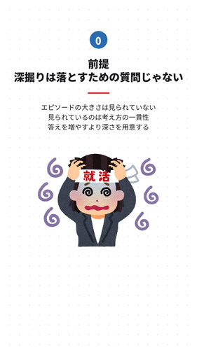 slide 02.jpg