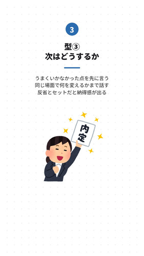 slide 05.jpg