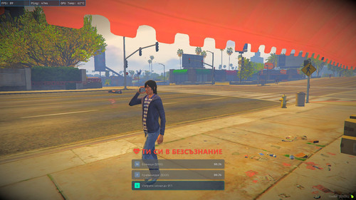 FiveM b3258 GTAProcess exa9bSV3PN.jpg