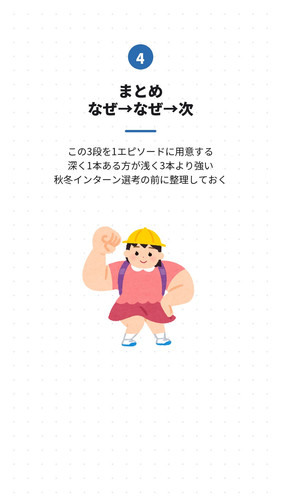 slide 06.jpg