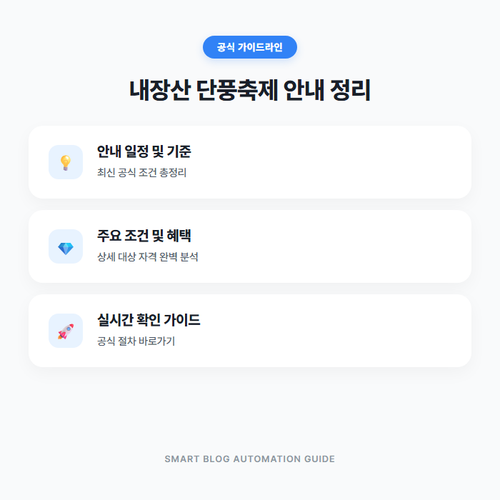 thumb 1789733022.png