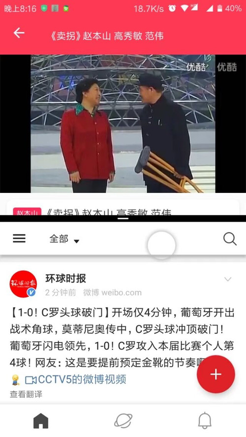 03022 c147ca89d7452a5bcca40000 01.jpg
