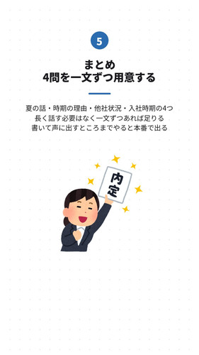 slide 07.jpg
