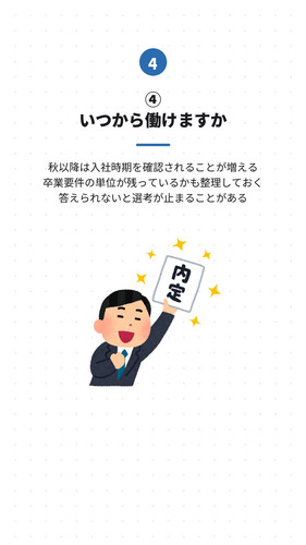 slide 06.jpg