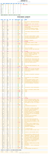 db9bc57a8e06.png