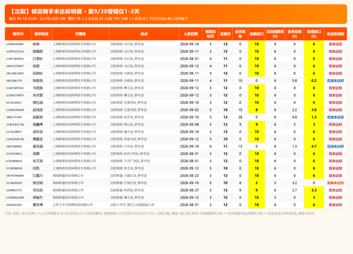 0d3009c2ecbc.png