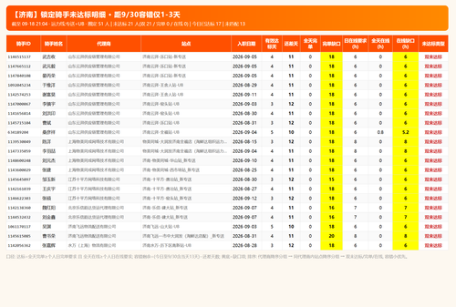 b16b78222a72.png