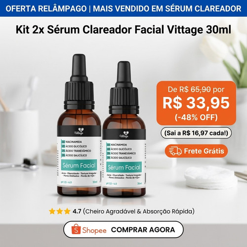 card serum vittage fiel 1789737487004.jpg