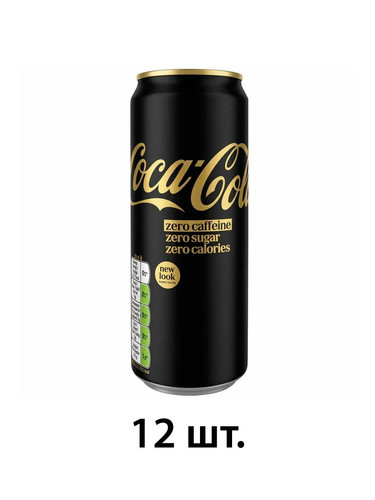 кока кола без кофеина 12.jpg