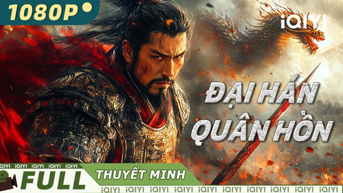 kiem Đại Hán Quân Hồn.jpg