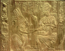 256detail from the golden shrine hi.jpg