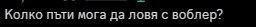 Discord PbLEtA1J5Q.png