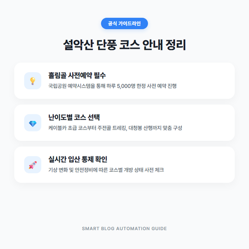 thumb 1789736324.png