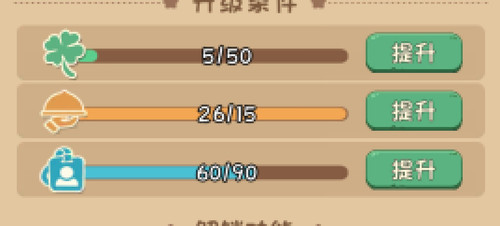  ex up.jpg