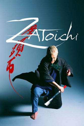 zatoichi