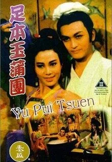 ezgif 2 df49a01529af.webp