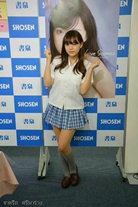 chakhrit srinarang 19694.jpg