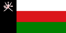 Flag_of_Oman.svg.png