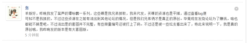 屏幕截图 2022 11 08 073514.png