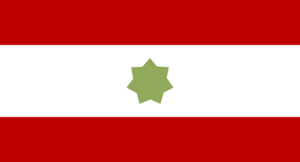 1920px-Flag_of_the_Trucial_States_(1968–1971).svg.png