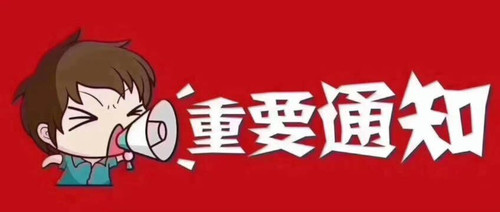 QQ图片20221019230402.jpg
