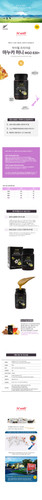 HW Manuka Honey500g.jpg
