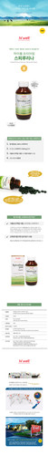 HW OrganicSpirulina 500tab.jpg