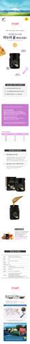 HW Manuka Honey250g.jpg