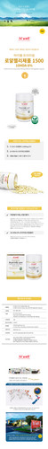 HW Royaljelly1500.jpg