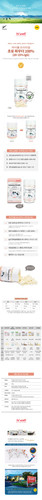 HW ColostrumPowder 100g.jpg