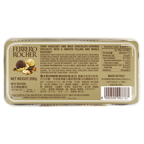 111277 Rocher T16 2223 Back.jpg