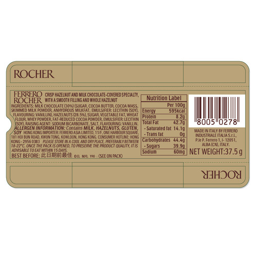 110372 Rocher T3 2223 Nutriton.jpg