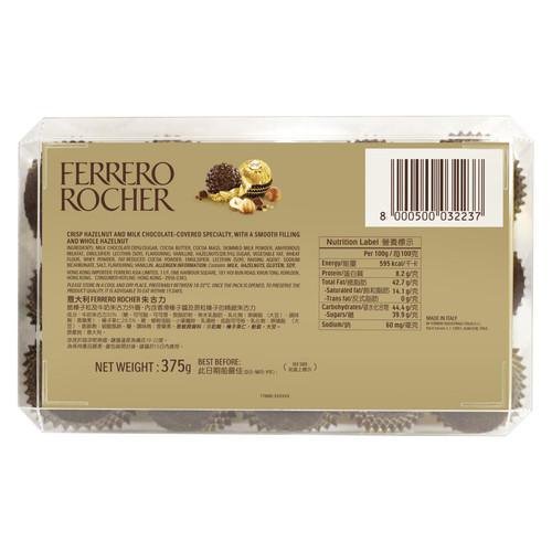 111575 Rocher T30 2223 Back.jpg