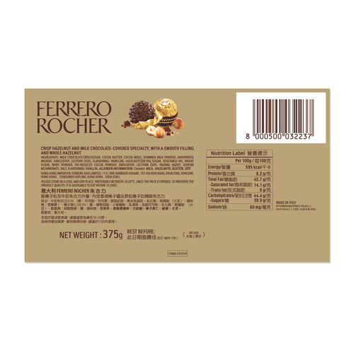 111575 Rocher T30 2223 Nutriton.jpg