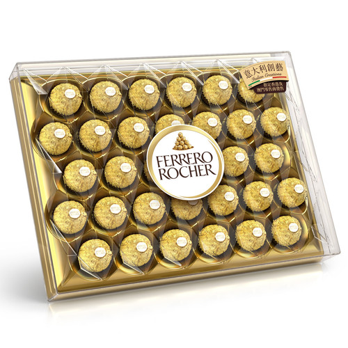 376360 Rocher T32 2223 Front.jpg