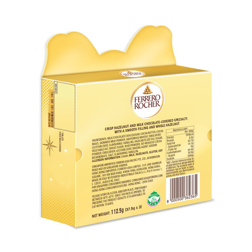 417145 Rocher T3x3 2223 Back.jpg
