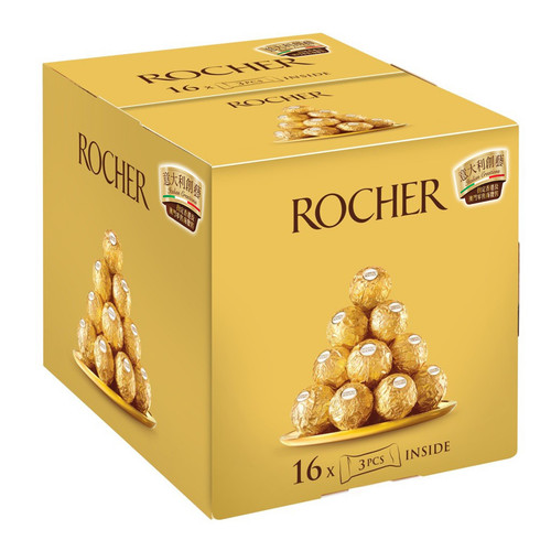 354903 Rocher T3 Outer 2223 Front.jpg