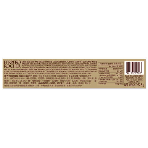 113171 Rocher T5 2223 Nutrition.jpg
