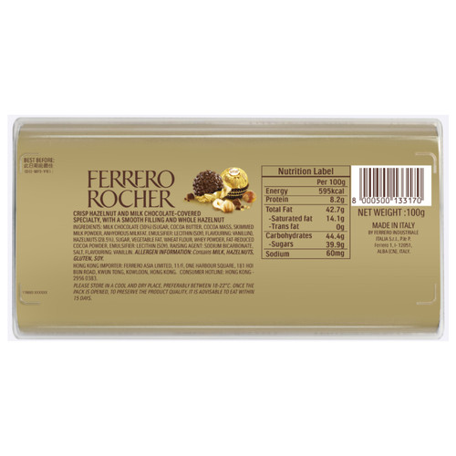 450896 Rocher T8 box 2223 Back.jpg